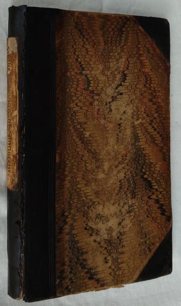 現代アメリカ文学全集 全20巻揃 / 下井草書房 / 古本、中古本