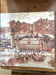 SPAZIO　報告　日伊国際シンポジウム