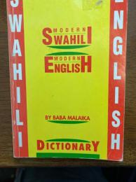 Modern Swahili - Modern English
