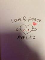 しあわせのかくれんぼ（サイン入り）