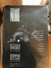 Revue Noire　Magazine　（No1-No5)
