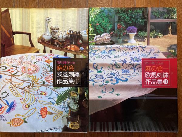 防長寺社由来 全7巻の内 7巻・欠(山口県文書館編) / 小野田書房