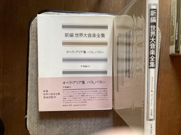三代藍堂・宮田宏平 : 蝋型鋳金 : 終りのない物語(宮田宏平 作