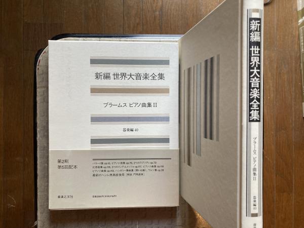 Amazon.co.jp: 三代藍堂宮田宏平 蝋型鋳白銅作品「私の左足」付