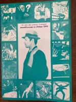 ドキュメント　フランス映画１５年史（ユニフランス・フィルム）
