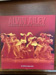 アルビン・エイリー・アメリカン・ダンス・シアター日本公演プログラム