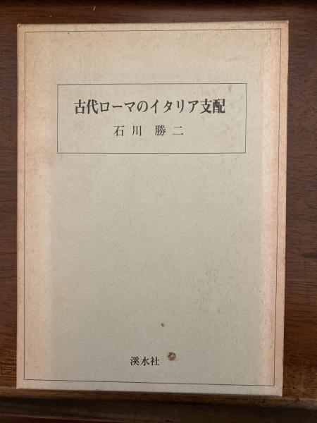Amazon.co.jp: 三代藍堂宮田宏平 蝋型鋳白銅作品「私の左足」付