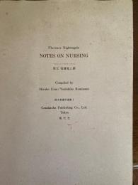 Notes on nursing