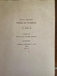 Notes on nursing