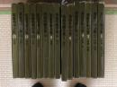 茶道美術全集 全15冊