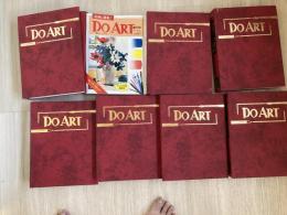 ＤＯ　ＡＲＴ　全96冊の内54巻欠　　　95冊