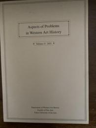 東京芸術大学西洋美術史研究室紀要　-Aspects of Problems in Western Art History　