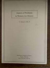 東京芸術大学西洋美術史研究室紀要　-Aspects of Problems in Western Art History　