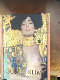 Gustav Klimt : Vienna-Japan 1900