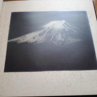 岡田紅陽写真集　富士十二容　私家版 贈和田英作先生
