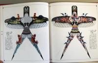 （中文）中国哈氏風爭　（中国文化芸術叢書）