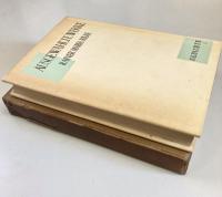 リルケ選集1　詩集1