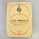 視唱への新しいアプローチ