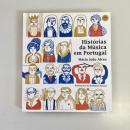 Histórias da Música em Portugal（CD付）