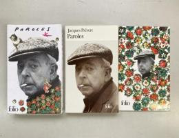 Paroles (Le point du jour) (Collection Folio)　Pr vert en ses livres共2冊