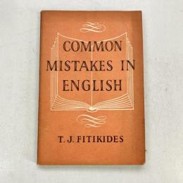 COMMON MISTAKES IN ENGLISH