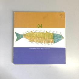 CAPE DORSET ANNUAL PRINT COLLECTION 04: Celebrating 45 years