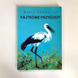 Kajtkowe Przygody　（絵本）