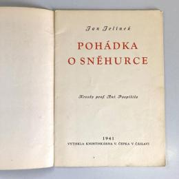 POHÁDKA O SNĚHURCE （絵本）