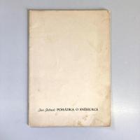 POHÁDKA O SNĚHURCE （絵本）