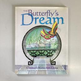 The Butterfly's Dream　（絵本）