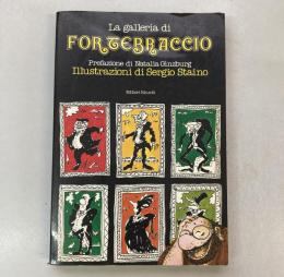 La galleria di Fortebraccio