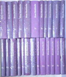 独文　モーゼス・メンデルスゾーン著作集(moses Mendelssohn　Gesammeltr Schriften) - 第1～8.10～19巻(3.5.6.10.12.15は各2分冊)の24冊