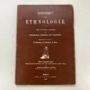Ethnologische Studien über die Aino auf der Insel Yesso （アイヌ史資料集　第7巻　雑編　全8冊の内1冊のみ）