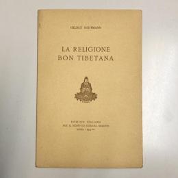 La Religione Bon Tibetana　（チベットの宗教）