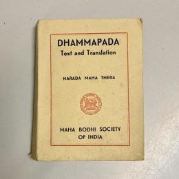 DHAMMAPADA: Text and Translation
