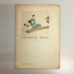 JAPANESE MUSIC (Tourist Library 15)