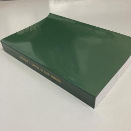 The operas of Leos Janacek: The Commonwealth and International Library