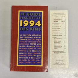 Le guide Hachette des vins 1994