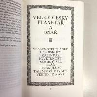 （チェコ語）Velky Cesky Planetar a Snar