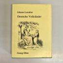 Deutsche Volkslieder (5 Hefte in 1 Band)
