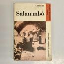 Salammbô: extraits (Nouveaux Classiques Larousse)