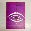 Cours de malgache pour les etrangers: 3 resultats de sept ans d'experiences et de recherches (Malagasy course for foreigners : vol.3 result of seven years experience and research)　（外国人向けマダガスカル語講座シリーズ3）