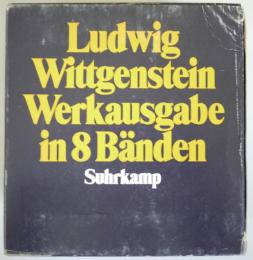 〈独文〉ウィトゲンシュタイン著作集　Wittgenstein Tractatus logico-philosophicus 全8冊