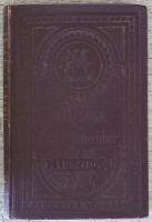 〈独文〉レッシング全集　LESSINGS SAMTLICHE WERKE　全21冊揃