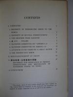 （英文）立憲養正会宣伝文書　STATEMENT TO AMERICAN PEOPLE アメリカ国民諸君に告ぐ！　