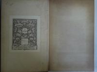 BIBLIOGRAPHY OF THE TUNICATA
