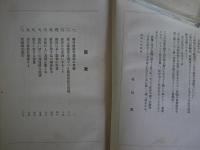 新時代に最も適した広告