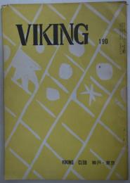 VIKING　190号