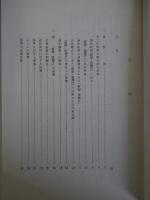 ドイツ連邦共和国（西独）「新聞・情報庁」（執務参考資料）