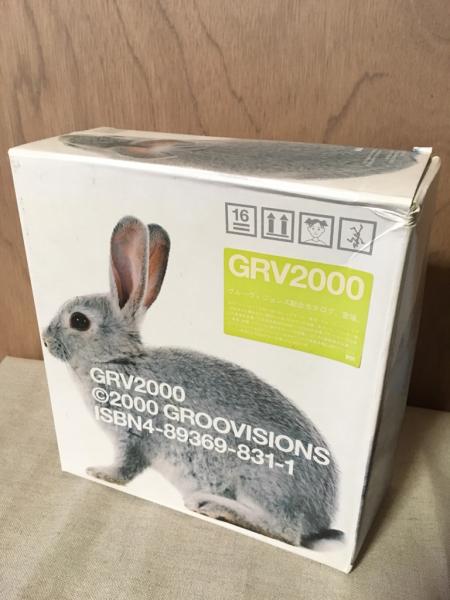 GRV2000(GROOVISIONS) / 古本、中古本、古書籍の通販は「日本の